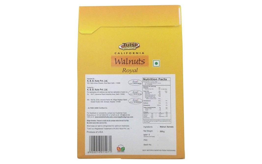 Tulsi Nuts & Dry Fruits Walnuts Royal    Box  200 grams